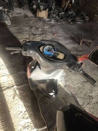 تفصيخ • دراجه • للقطع