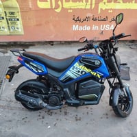 تماتيك • 150 • اربيل