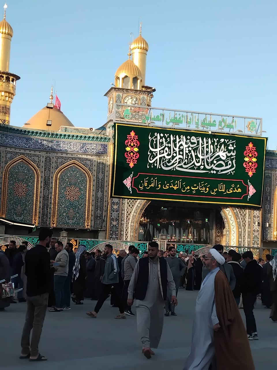 اللّـہ̣̥م صلى على محمد وآل محمد......  بسمه تعالى.. سوف تنطلق حملتنا الى كربلاء غدا الجمعة بعد صلاة الظهر  الباص الأول 
الباص 🚌 الثاني الى السيده شريفه عليه السلام بعد صلاة الضهر انشاءالله الساعه الواحدة 
ويكون يوم السبت بعد صلاة الفجر إلى الكاظميه المقدسة  
للحجز والمعلومات اتصل ع الأرقام ***********.اتصال 
*********** . @إشارة
