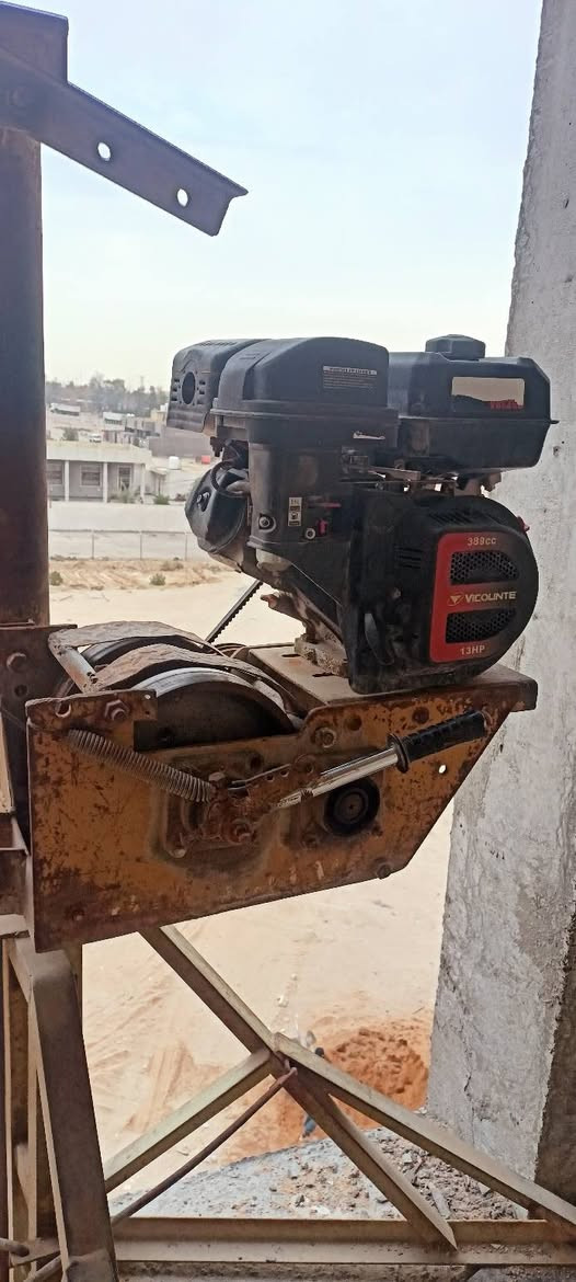 ونج للبيع نجفي باب اول الگير هربد ماطور جديد  بدون عربايين مكاني كربلاء  ***********
***********
