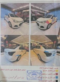 هيونداي i10 • i10 • هيونداي • سيارة • كير اوتوماتيك • تبريد • مستعمل •...