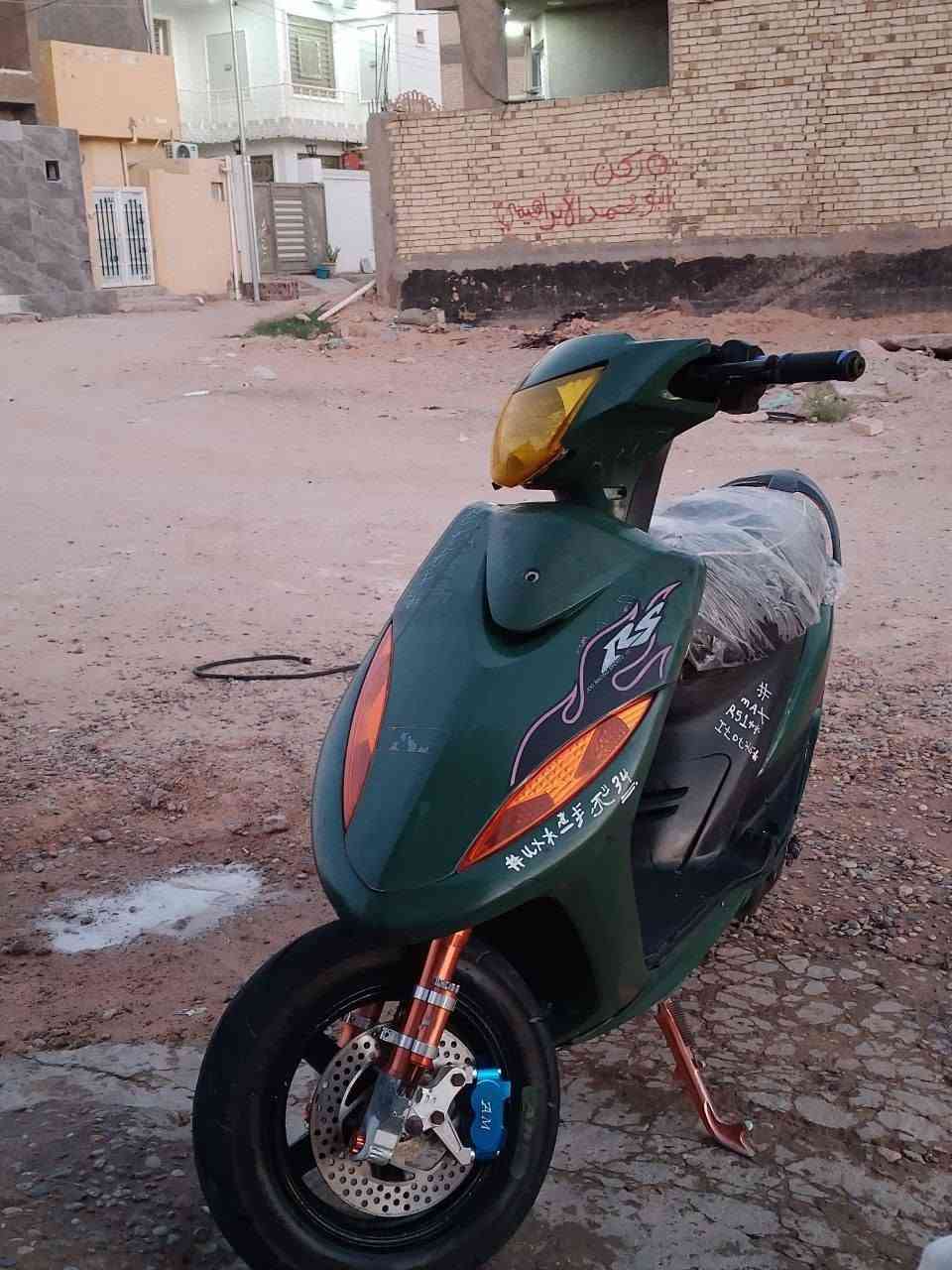 1ماكس عدله  55 مزوعه تزويدد
سعر مناسب مال متوازي
 
2دبلات رياضي 3امامي خلفي 

4يدات بريك وره كدام كوسو

5شيال رياضي 

6صالنصه رياضي

7جك صفح رياضي

8جوزه رياضي

9وياله رياضي

10قبق فلاين 

11قطره دهن
***********
