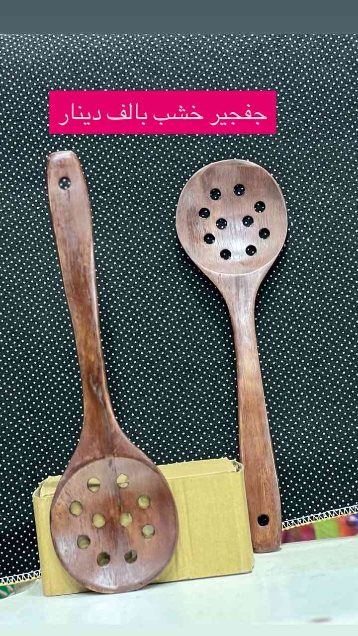 بسم الله الرحمن الرحيم 
💥💥💥💥💥💥💥
وصلت البضاعه الجديده وبسعر الف دينار فقطط
اي صوره داخل المنشور بالف دينار فقط 
الموقع الحي العسكري مجاور مخبز النور ومجاور ملابس الجوهره 
وايضاً يوجد توصيل 🚚 مجاني لجميع احياء جبله 
للطلب مراسله الصفحه او الاتصال 
***********. واتساب
