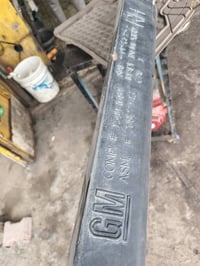 دوسات دنلي • ٢٠١٣ • البصره المشراق الجديد