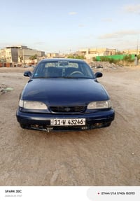 سوناته • ١٩٩٤ • تبريد شغال