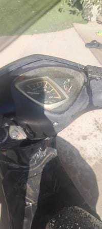 كوم • حديد • ماسنجر