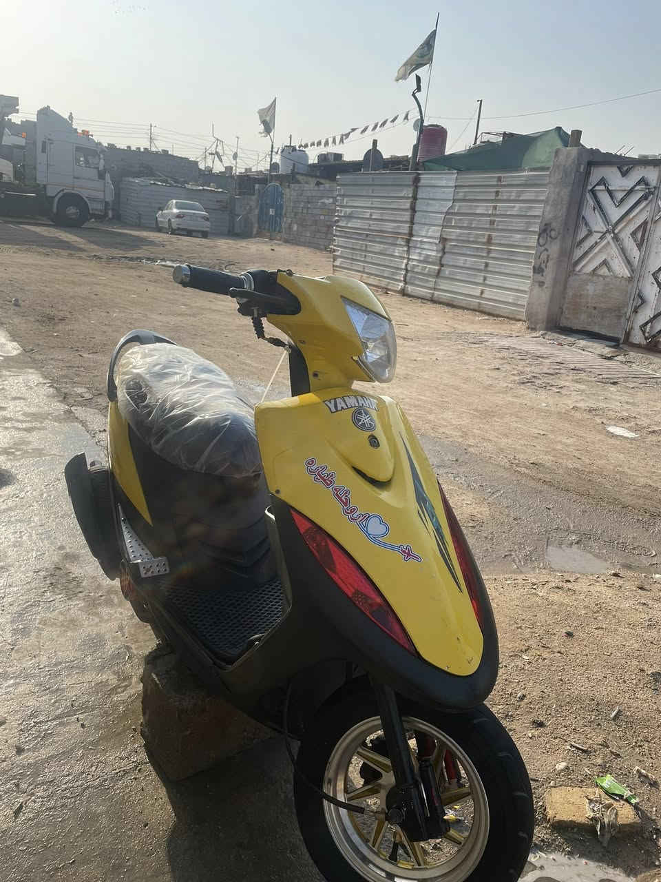 السلام عليكم دراجه ماكس بوشه 55 دراجه جاهزه مابيه اي نقص كهربائيات شغاله كيلو متر وعليه ادامه كامله معدله 110 دراجه شوفت عينك نظيفه ومرتبه ومامتعوبه السعر 650 وبيه مجال قليل مكاني شارع التاميم قرب افران السوداني


**إذا كنت صاحب هذا الإعلان وتريد حذفه لأي سبب، رجاءا أرسل رسالة إلى الدعم الفني**