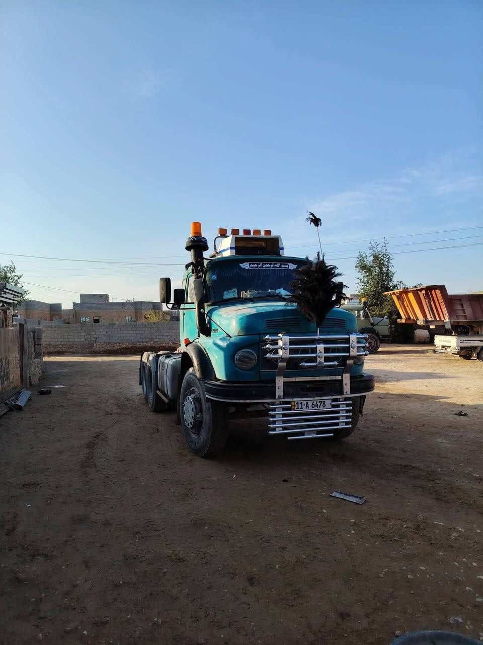 للبيع ***********
