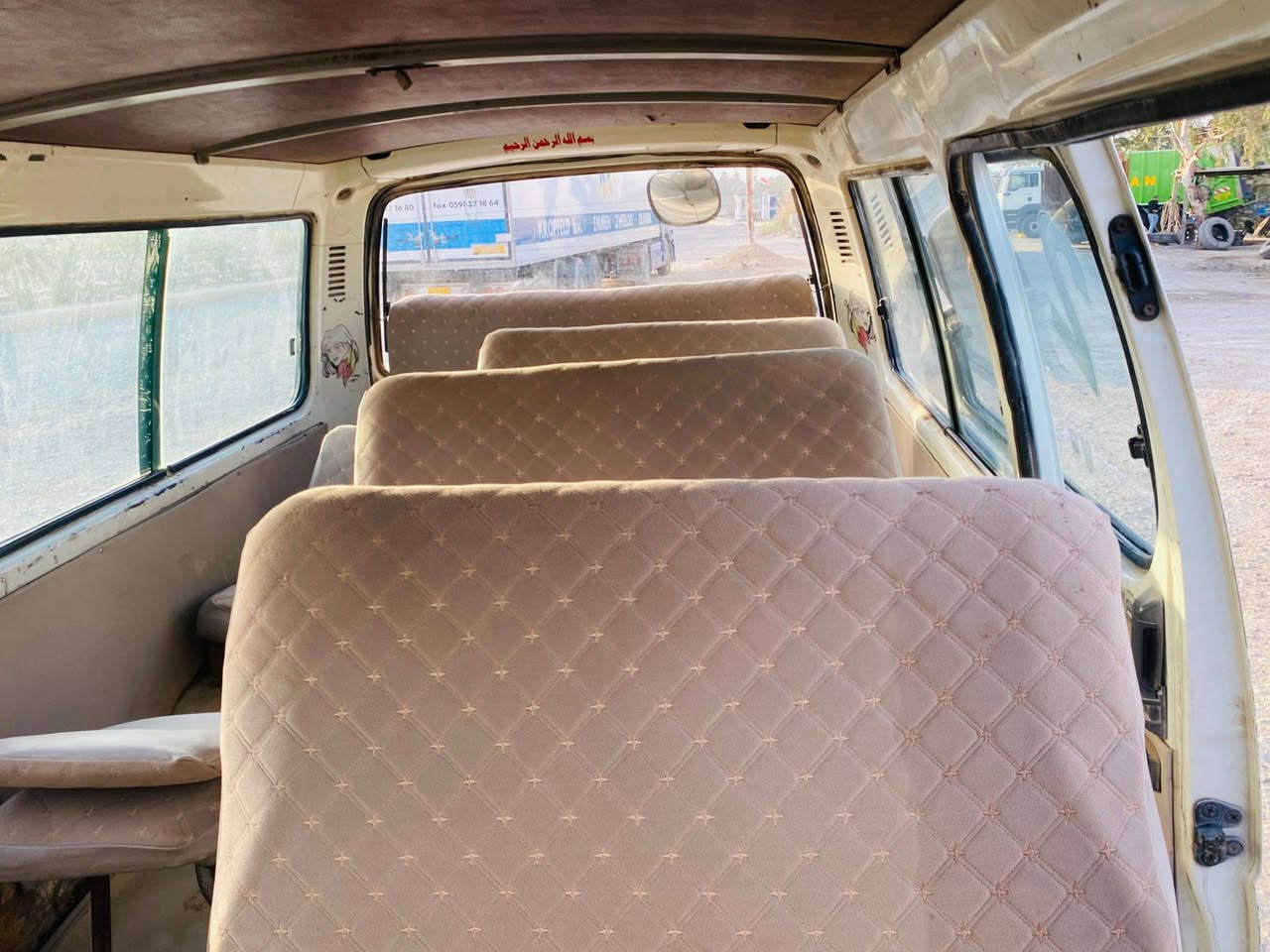 البيع سنويه ل2029 تريد وكاله تريد تحويل مكفول كفاله عامه محرك كاز   المحرك بي تبخير ‏‏‪***********‬‏ مكاني واسط قضا بدره السعر 55 وبي مجال لطيبين
