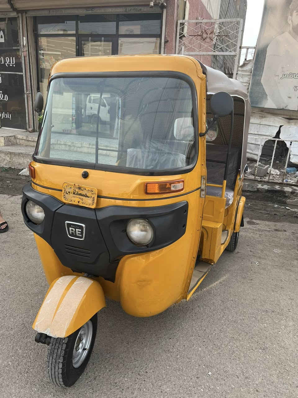 من رخصة الادمن السلام عليكم تكتك 2019 رقم انگليزي تكتك جاهزه على اخر حبايه مكمله مال جناي 
العنوان بغداد الشعب 
هـ ***********
