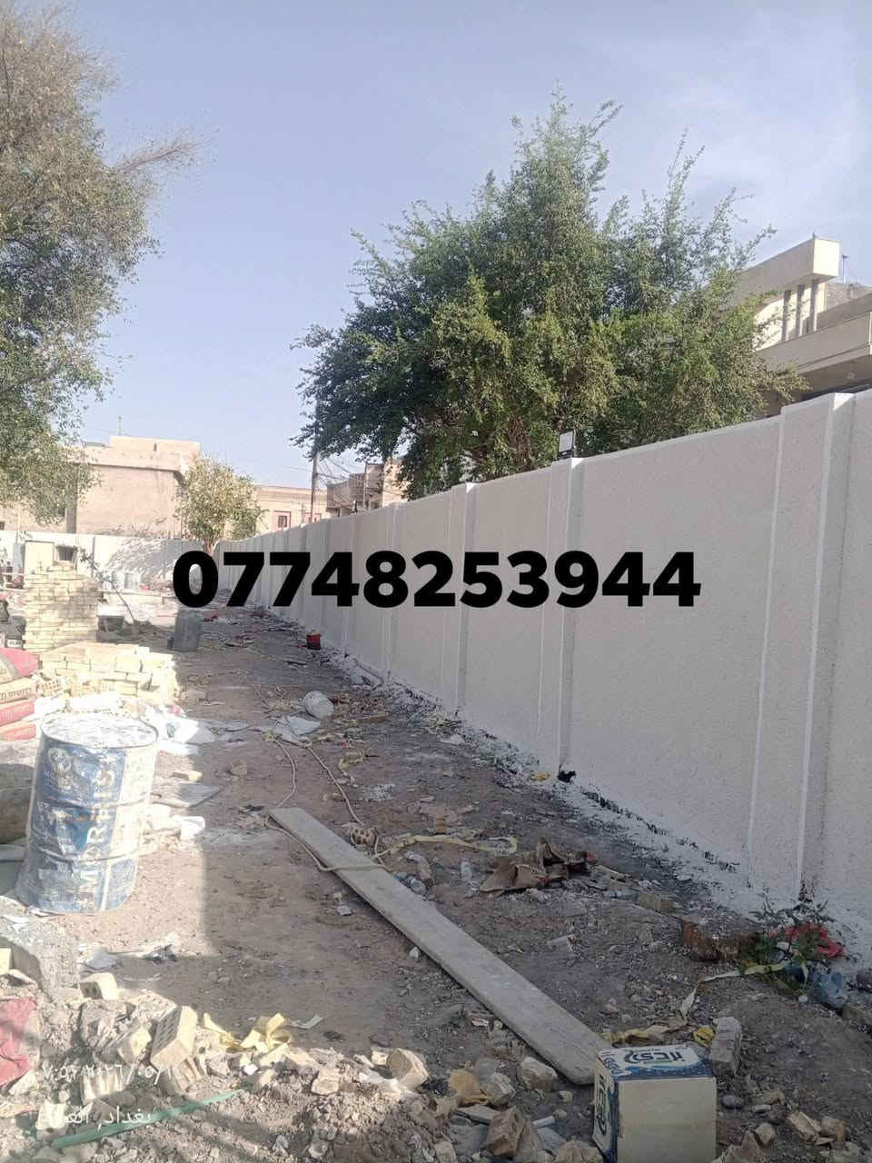 لباخ مصري متفرع شغل درجه اولى تسليم هندسي المكان بغداد للتواصل واتساب 0774825394
