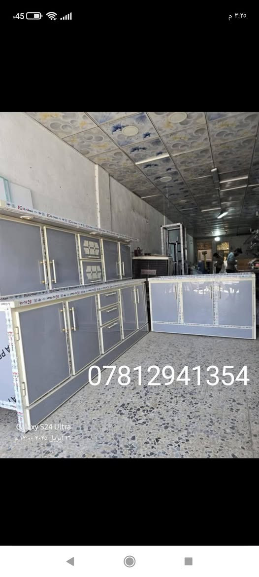 معمل كاونترات المنيوم المؤمل نستقبل القديم بلجديد مع الفرق واتساب *********** نجف
