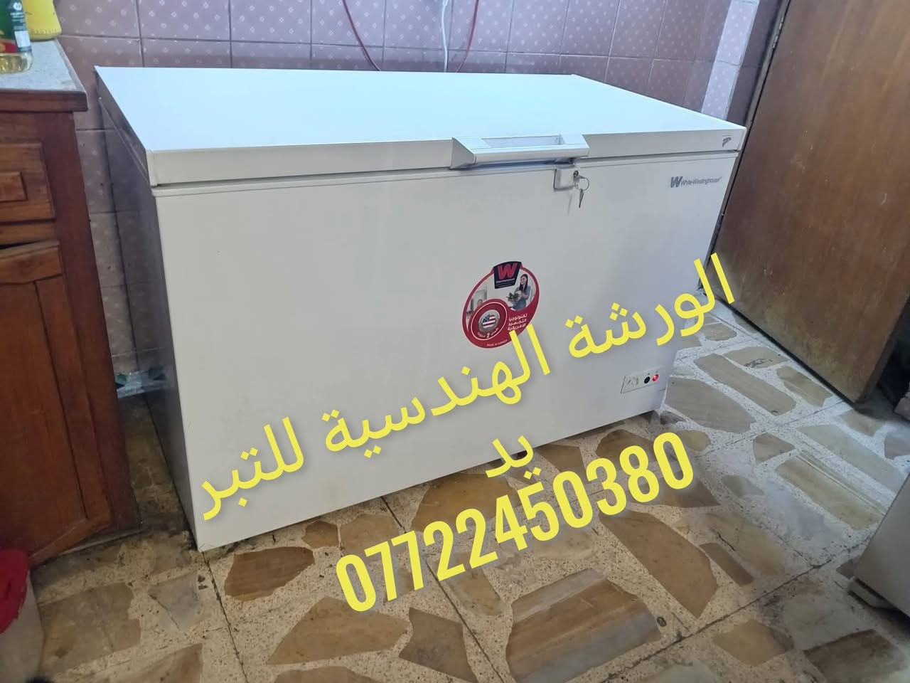 #نضرآ للوضع الراهن والصعود في المواد أعلن عن #تخفيض  #اهالي_شهداء_الحشد_المقدس_وسرايا_السلام_مجااااااااااانا  #تعلن_الورشة_الهندسية_للتبريد #تخفيضات #تخفيضات ❄❄ نصب سبلت 40الف  ❄شحن غاز 40الف /❄تصليح ثلاجة 40/❄ تصليح مجمدة 40الف ❄/تصليح مكيف 40الف ❄/مع مراعات الاعطال البسيطة تنوية🚧🚦(الغسل مجانا ) (#ماعدا_تبديل_الماطور_وغاز_410_وفتح_السبلت_ونصبة)  كافة مناطق بغداد🛺🛺 كادر متكامل  🛺🛺وضمان في العمل #عملي_بما_يرضي_الله🌹 المهندس علي  📞📞✳️ للحجز واتساب📞 ***********☎️📳0️⃣7️⃣7️⃣2️⃣2️⃣4️⃣5️⃣0️⃣3️⃣8️⃣0️⃣
