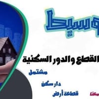 طابو • 150م • الخريج