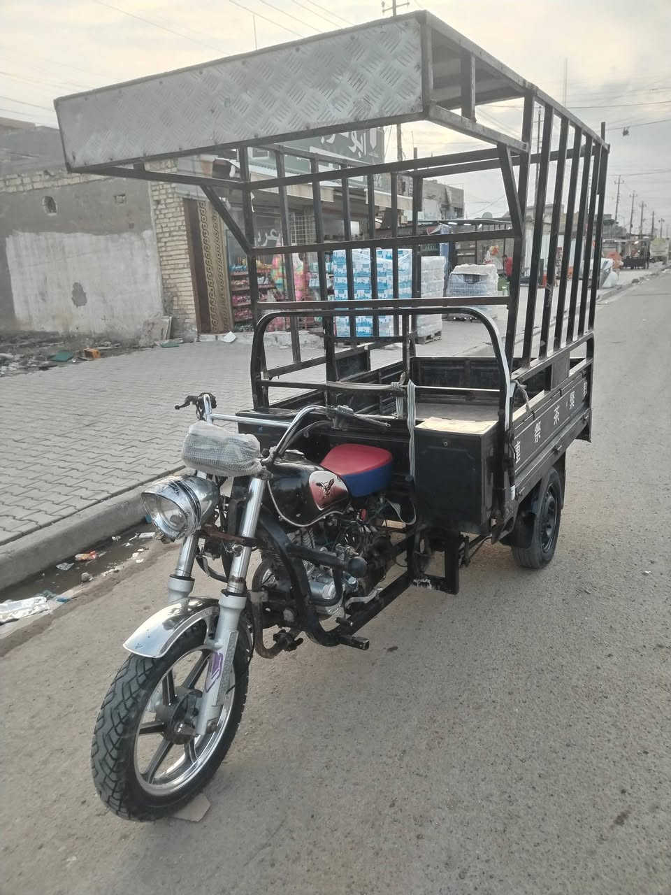 للبيع***********
