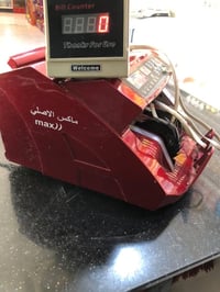 للبيع جهاز عد النقود شغال السعر 150 وبي مجال  الهاتف 07513768193 بي وا...