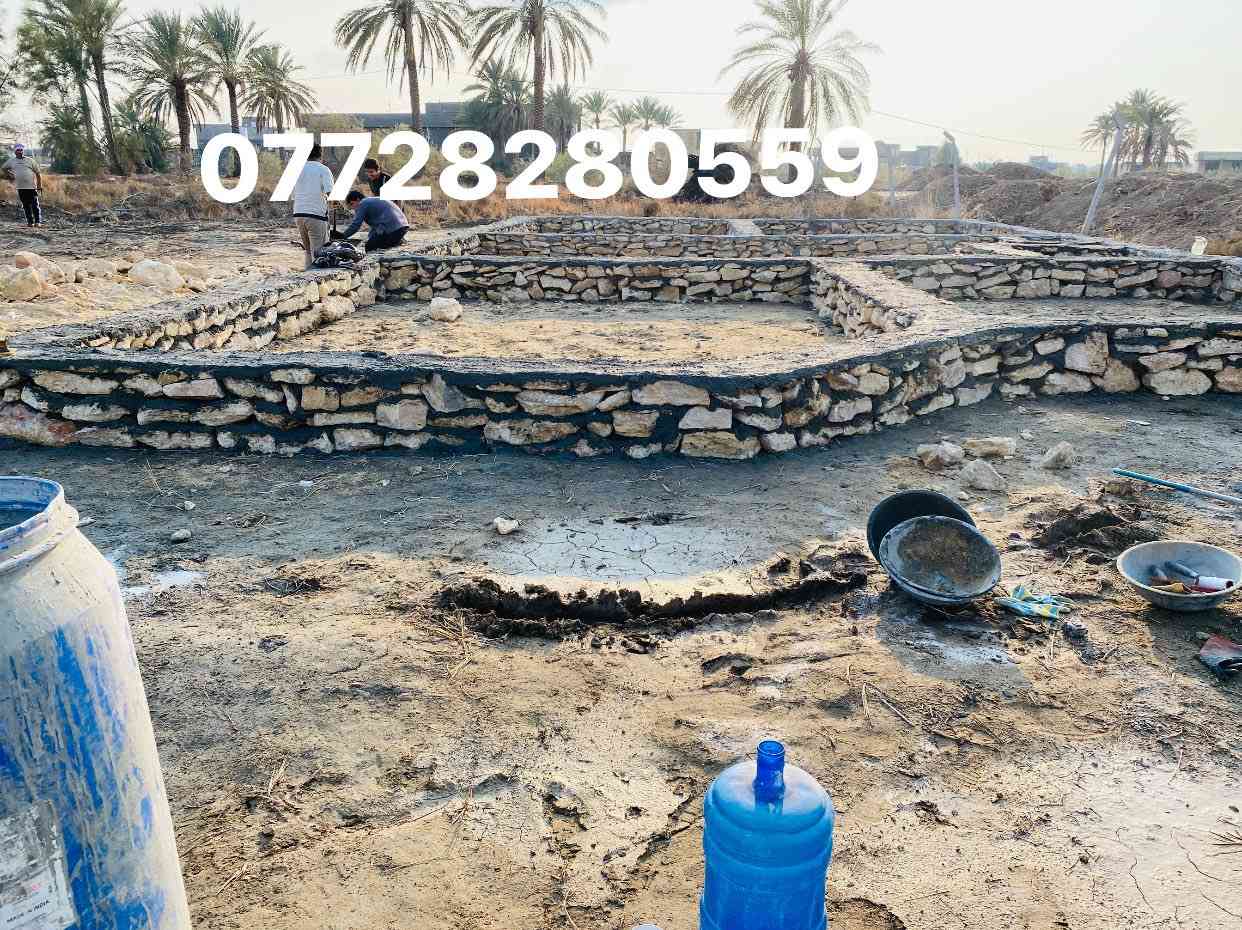 بسم الله الرحمن الرحيم 💯
بناء حجر // كل مايخص ( أنوع حجر)
قناطر / سواكي/ حضنات// مسند / اسيجه/ بيوت/
مسنايه/ بيوت / اساسات /. ممرات / ( شغل حسب طلب )
(كرسته وعمل )  ( بس عمل)  ( مكطوعه) ( بل يوميه)
عمل جميع محافضات ( اسعار بما يرضي الله) ***********
