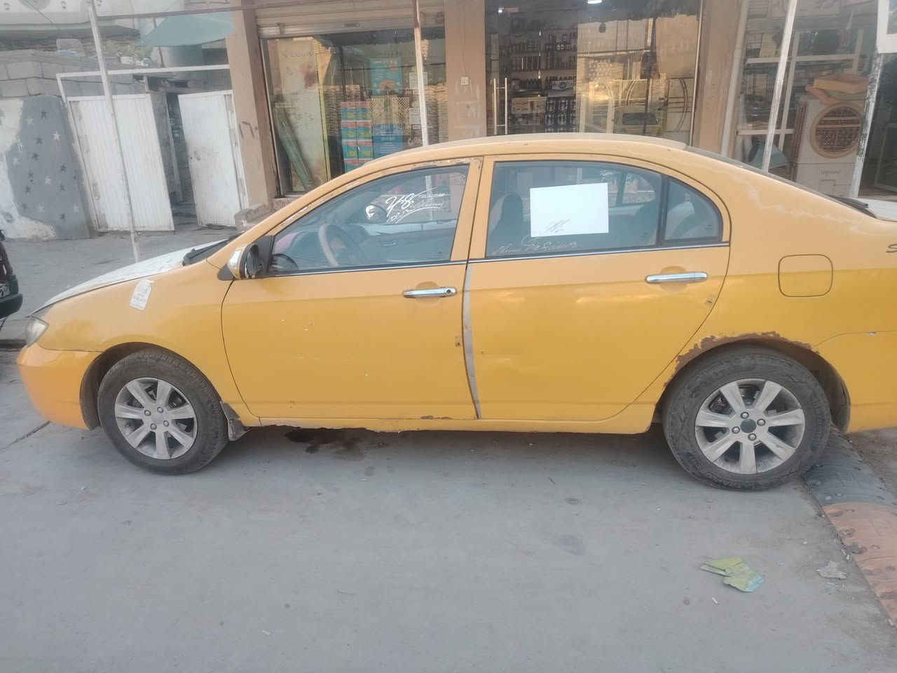سلام عليكم سياره الايفان محرك وكير شرط رقم بغداد الماني طخم تايه حداديه زينه كاربون بنزين موجود شرط تحويل الوكاله سعر 28وبيه مجال عنواني موصل جانب الايمن ***********
0750713665
