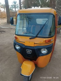 بابل رقم ٢١ • مكينة مفتوحة • انكليزي