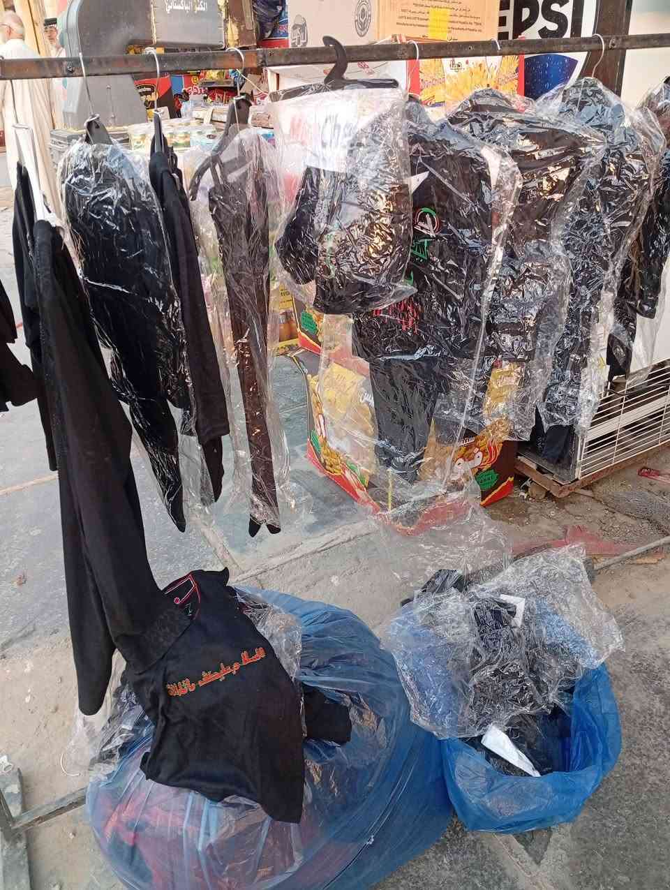مجانا ثواب الامام الحسين ع 
ملابس اطفال 
ملابس بناتي نسائي 
عنوان قرب ملعب الثيل بداية شارع 40 تجهيزات كرار راموس 
***********
