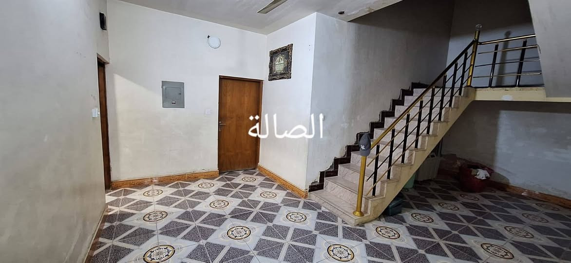 للبيع في سامراء حي الشهداء بظهر الحولي دار سكن مساحته 242م وجه 11م نزال 22م شارع 15م طابق واحد يحتوي على 2 غرفة نوم واستقبال وصاله وهول ومطبخ وحمامات وگراج وحديقه عالي عن الشارع السعر 110مليون بي مجال للشراي للاستفسار الاتصال على الرقم *********** ابو بركات الدراجي عقارات الحاج فاضل زهدي
