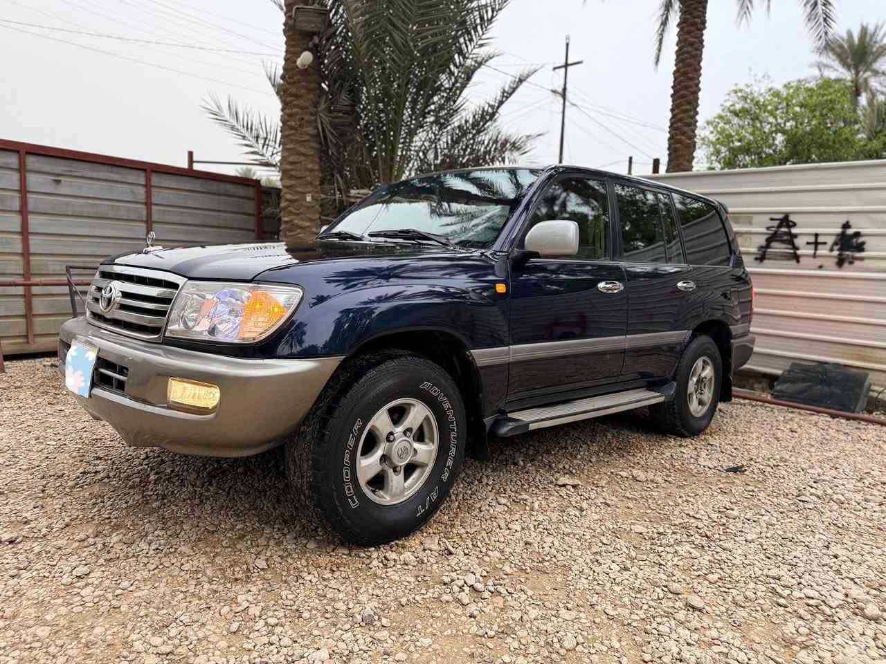 السلام عليكم ورحمة الله وبركاته
عيدكم مبارك اعاده الله عليكم باليمن والبركات 
لاندكروز ادوات للبيع كصة قمارة
فول مواصفات للاخير وارد كويتي 
متومه وكامله شمالي شرط الحاسبة 
السياره كير اوتوماتيك 4 ويل و 2 ويل 
تبريد ثلج 
ثلاجة شغاله سرعتين 
فتحة سقف 
مكينه 6سلندر 
السيارة جاهزة على اخر حبايه 
مكينه كير كهربائيات تبريد حداديه كلشي جاهز 
سعرها 58 وبيها مجال وبخدمتكم 
مكان السيارة بابل 
رقم الهاتف 
***********
متواجد واتساب ايضا
