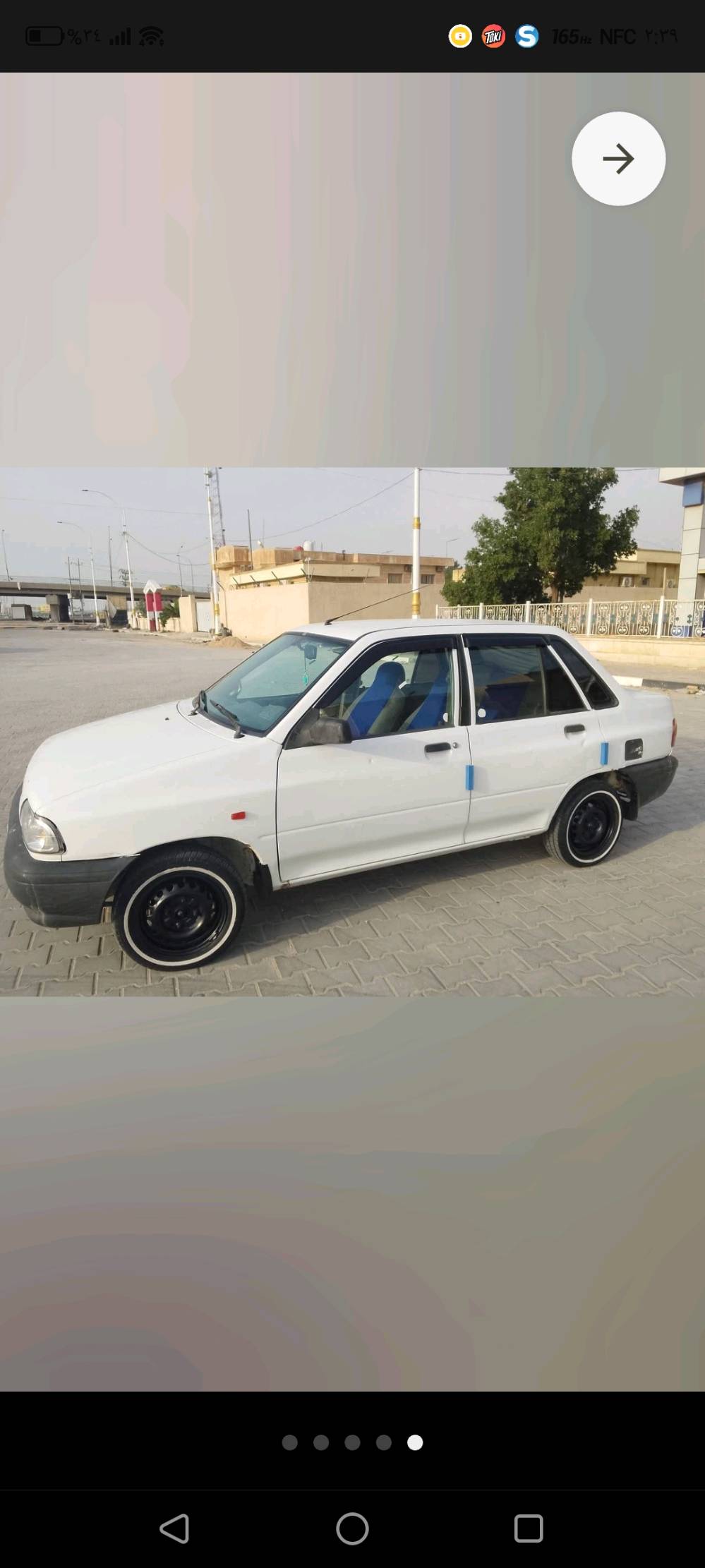 سيارة جديدة مكفولة كهربائيات كلهة شغالة كير محرك تبريد ثلج مكاني سماوة 