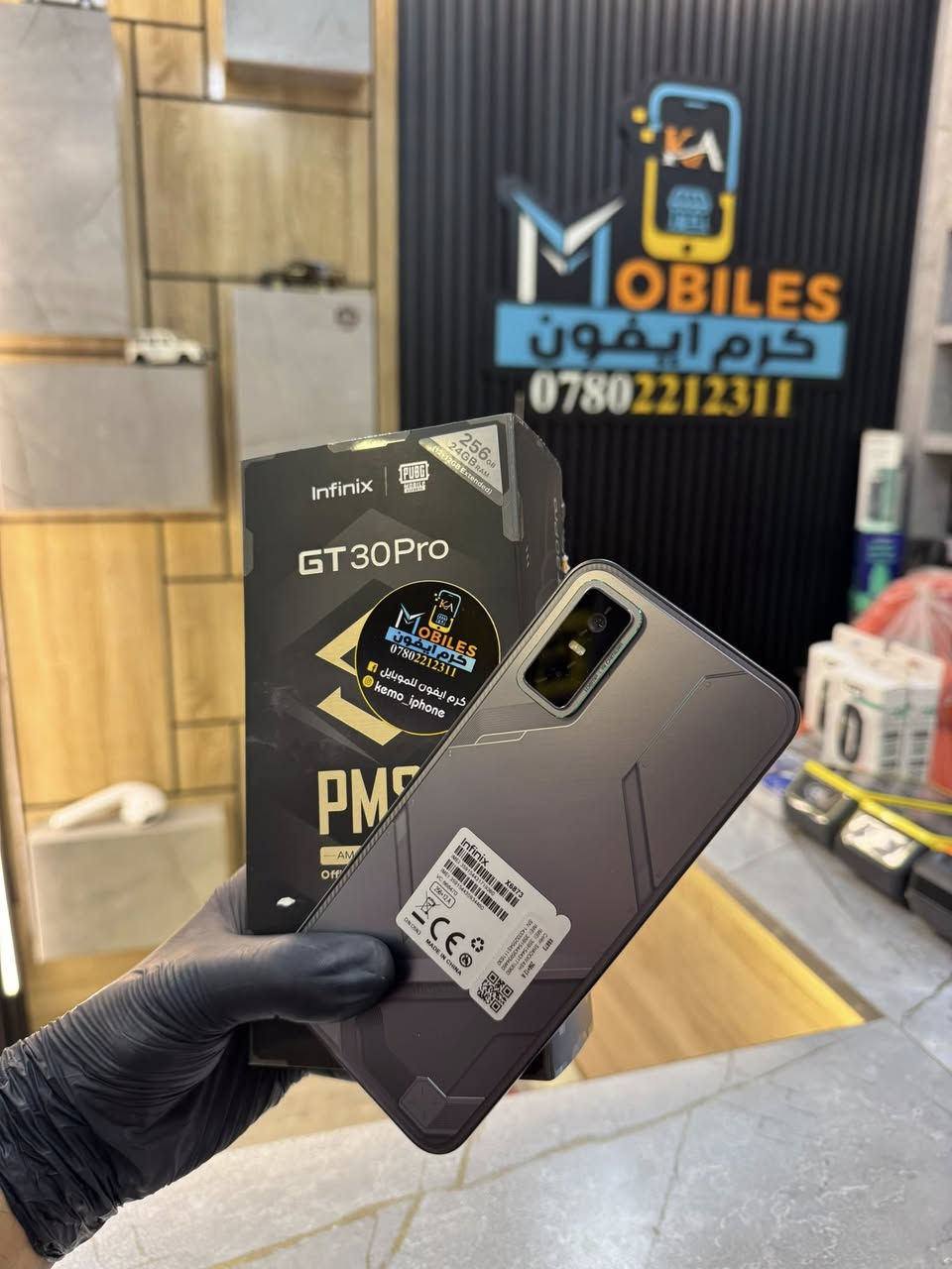 انڤنكس (30 GT) pro🎖️

🛑 ذاكره 256 + 24

🛑 استخدام قليل جداً جداً 

🛑 بشرط شبيه الجديد 💪

🛑 نظافه 💯❌💯

🛑 عملاق الالعاب والتصوير 

🛑 فريم (120) 📴📴

🛑 كامل مع الملحقات الاصليه 

🛑 تكدر تستبدله ويا 👈🏻اي جهاز عندك

🛑 السعر (325) 🔥🔥 الف

هيت . الچري . بدايه فرع باب الحاره
☎️ *********** ☎️
