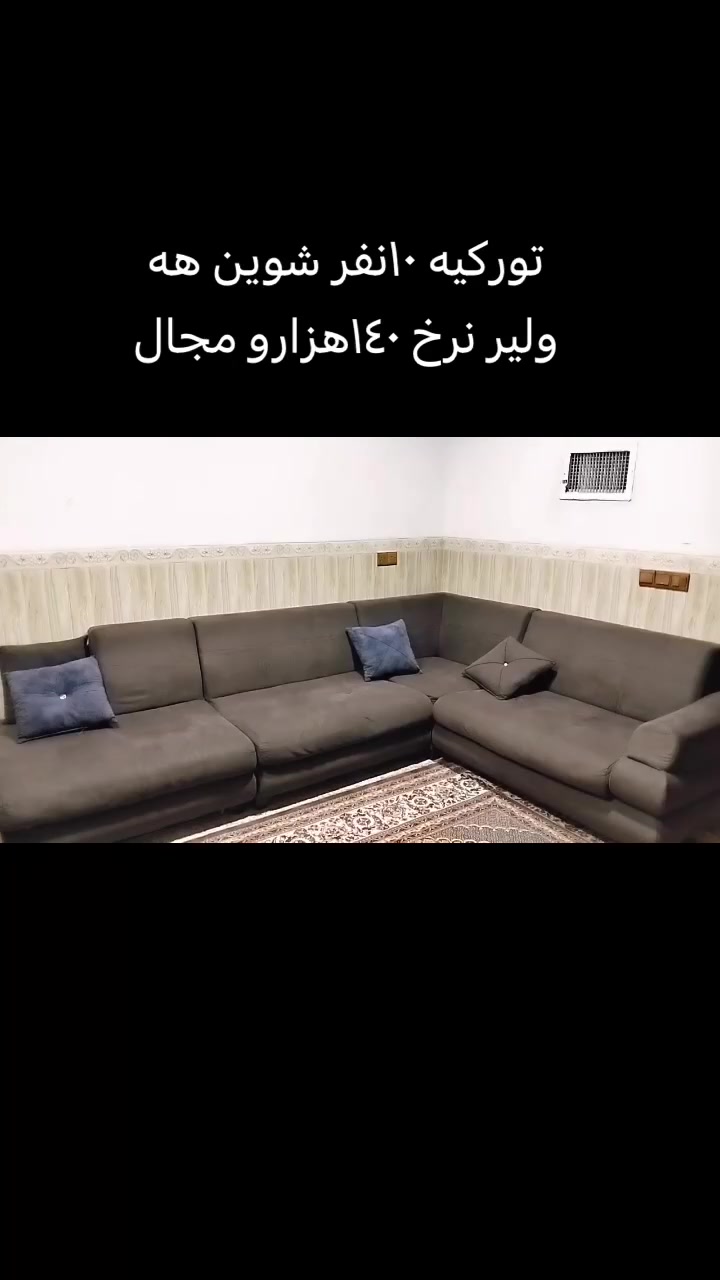 له هه وليره


**إذا كنت صاحب هذا الإعلان وتريد حذفه لأي سبب، رجاءا أرسل رسالة إلى الدعم الفني**