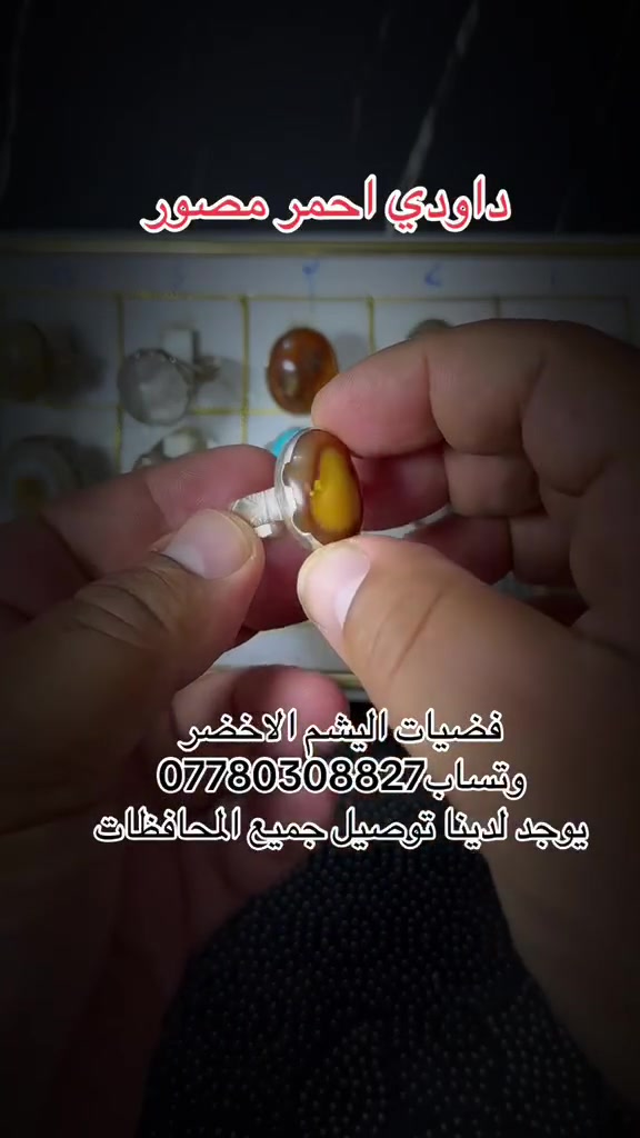 كلمن وسعره تواصل وتساب***********واكوتوصيل
