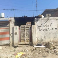 حي النصر • شارع السوق • ١١٠م