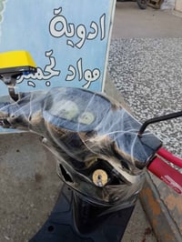 بيجي • نظيفه • مكينة ناعمه