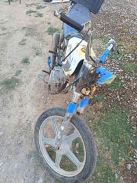 خمسه گير • شغال • محرك طلقه