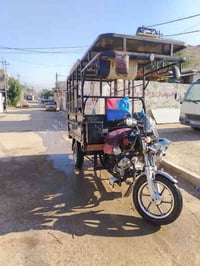 ستوته للبيع موديل 25 رقم الهاتف 07766105860