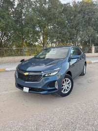 كوينكس • ٢٠٢٤ • رقم القادسية