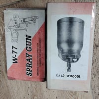 مسدس صبغ مع التانكي اصلي شركه معروفه قيم بما يرضي الله يوجد قطعتين فقط...