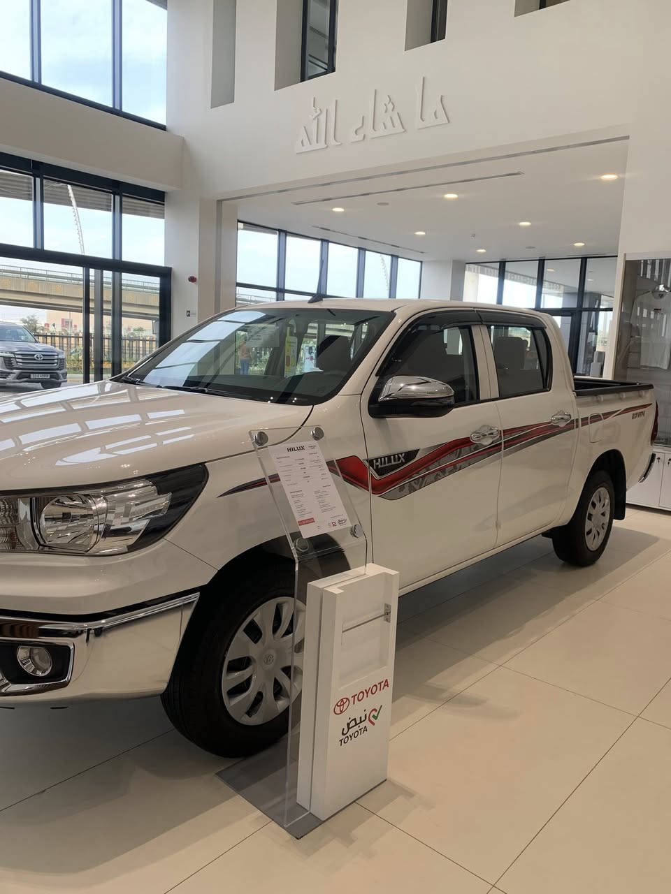 هايلوكس گير عادي زيرو ٢٥
وكالة ضمان وصيانة مجانية
العنوان الكوت
للاستفسار واتساب ***********
