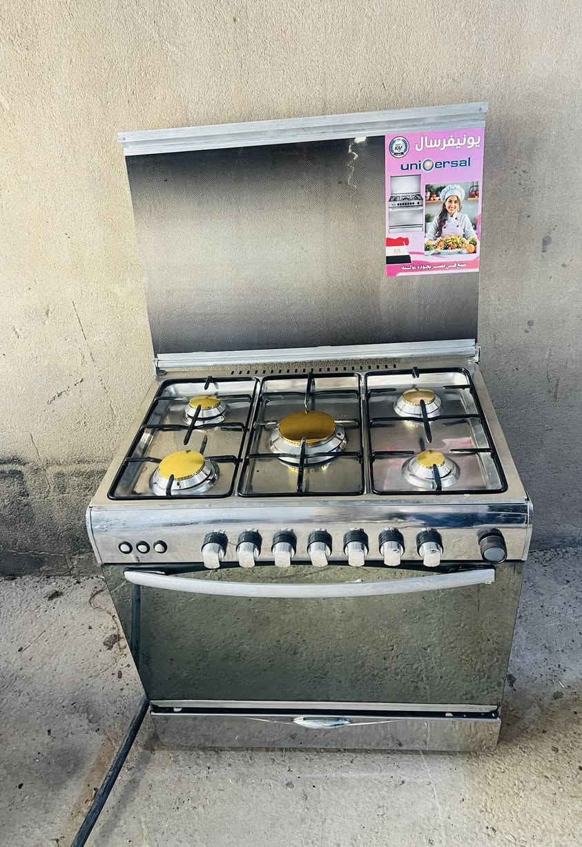 مصري اخو الجديد 175 الف عرض يومين فقط كربلاء حي الغدير ***********
