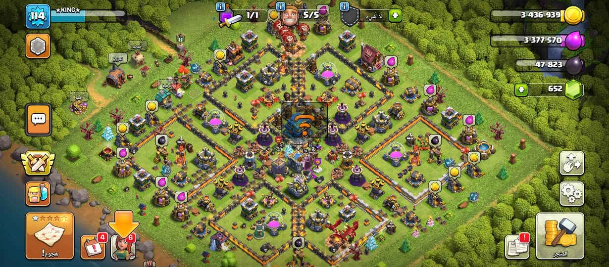 القرية الاولى تاون 12 جيش ماكس ودفاعات ماكس 
وقدرات قوية 
القرية الثانية تاون 16 دفاع ضعيف جيش جوي قوي 
قدرات قوية فول 
القرية الثالثة تاون 10 مطور جديد 
جيش جوي وقدرات قوية 
والقرية الاخيرة 
تاون 11 دفاعات وجيش ماكس 
وقدرات فول قوية 
ابيعهن كلهن ب 30 رصيد زين العراق


**إذا كنت صاحب هذا الإعلان وتريد حذفه لأي سبب، رجاءا أرسل رسالة إلى الدعم الفني**