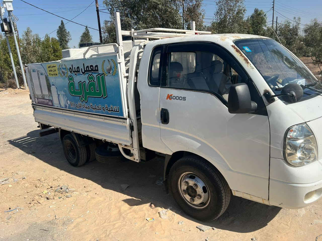 كيه فحل مفتوح موديل 2008 تبريد ثلج مكينه لوك صدر جديد  سياره مال جناي بسمي ورقم بغداد انكليزي رقم الهاتف.  ‏‪***********‬‏ السعر 105$$
