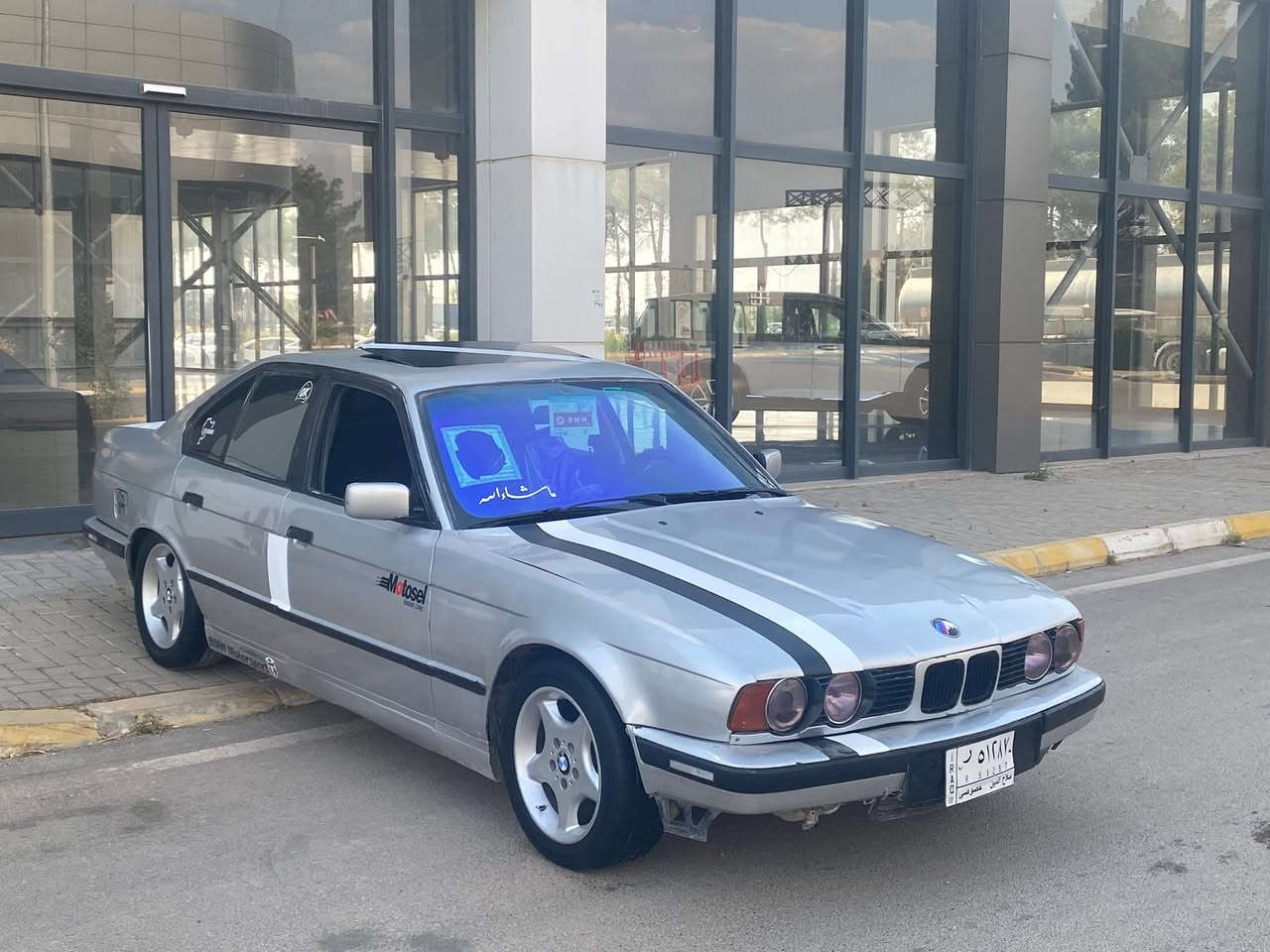 Bmw E 34
***********
***********
مەکینە ٥٢٠ کەپس
مۆدێلی ١٩٩٢
نرخەکەی ١٥ گەڵا💵💵
کتابی واجیهەی هەیە
ئەدەمێ ماڵی کەس نەبێ
پارەی کەسی تیا نەبێ
پێشو دوای کەپسە
دەعمو لێدراوی نیە
سڵاید
کارەبای زۆر مەزبوتە
گێڕو مەکینەی بەشەرتی
١٠٠ فیتەر
تەقەو ڕەقەی زۆر مەزبوتە
گێڕو مەکینەو ئەکسلی بەشەرت
گلۆپی نای گێچ
گێچی حەماوە و فڕەی کرن
تەجیلو مکەبەرەی خۆش
٤ تایەو ویلی باشی لەژێرە
لە سلێمانیم
نرخەکەی ١٥ گەڵایە
پارەی داوێکە
***********
***********
