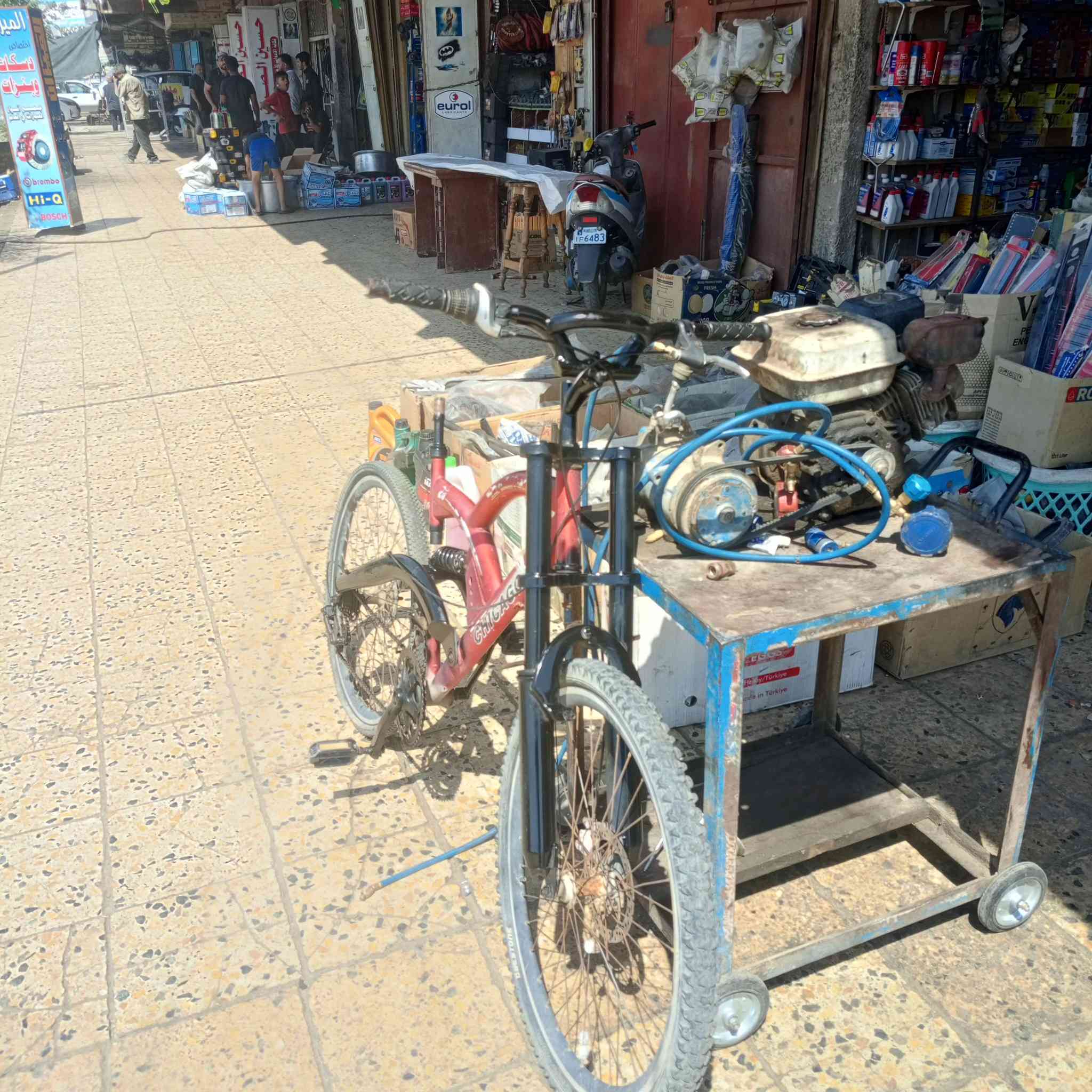 السلام عليكم باسكل 26 للبيع السعر 55 0771815136


**إذا كنت صاحب هذا الإعلان وتريد حذفه لأي سبب، رجاءا أرسل رسالة إلى الدعم الفني**