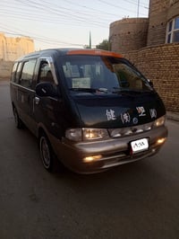 ٩٧ • زيتوني حشيشي • بغداد الماني