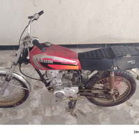 شاصي نضيف • بوري ضعيف • بصرة شط العرب