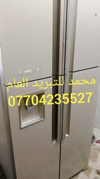 #صيانة_هيتاشي 07704235527