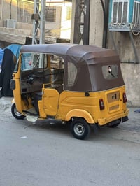 هاي تكتك نباكت من المستشفى ابن البلدي  اليشوفه لا يقصر  07721447384