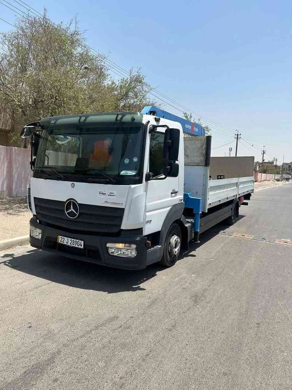 سلام عليكم آتيكو للبيع 2016
رقم ***********
