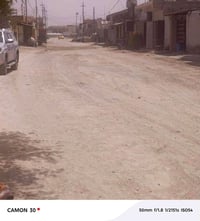 العزيزيه واسط • ٣٠٠م • ٢محلات
