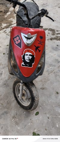 دراجة ماكس • نقص كهربائيات • البصره الزبير