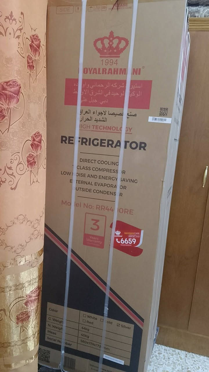 ثلاجه جديده بالكرتون طباخ فرن جديد بالكرتون والسعر جدا مناسب


**إذا كنت صاحب هذا الإعلان وتريد حذفه لأي سبب، رجاءا أرسل رسالة إلى الدعم الفني**